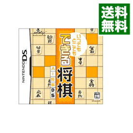 楽天市場 将棋 Dsの通販