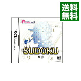 【中古】NDS SUDOKU数独　パズルシリーズ　Vol．3