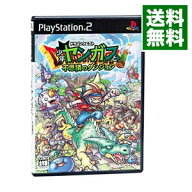 【中古】【全品10倍！6/5限定】PS2 ドラゴンクエスト　少年ヤンガスと不思議のダンジョン