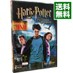 楽天市場 中古 ハリー ポッターとアズカバンの囚人 アルフォンソ キュアロン 監督 ネットオフ 送料がお得店