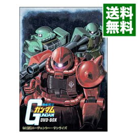 【中古】機動戦士ガンダム　DVD－BOX　2/ 富野由悠季【監督】