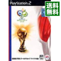 楽天市場】2006 FIFA ワールドカップ ドイツ大会の通販
