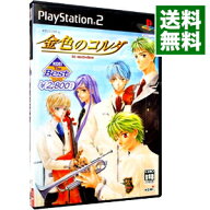 【中古】PS2 金色のコルダ　KOEI　The　Best