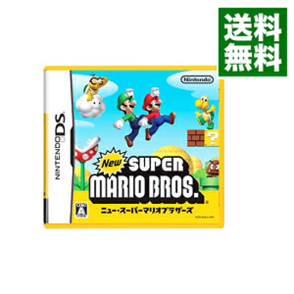 【中古】【全品10倍！9/5限定】ＮＤＳ Ｎｅｗスーパーマリオブラザーズ (ニンテンドーDS)