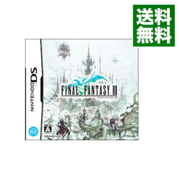 【中古】【全品10倍！9/5限定】ＮＤＳ ファイナルファンタジーＩＩＩ　（FF3） (ニンテンドーDS)