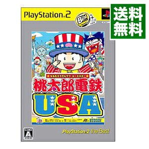 楽天市場 中古 ｐｓ２ 桃太郎電鉄 ｕｓａ ｐｌａｙｓｔａｔｉｏｎ２ ｔｈｅ ｂｅｓｔ ネットオフ 送料がお得店