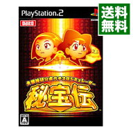 【中古】PS2 大都技研公式パチスロシミュレーター　秘宝伝