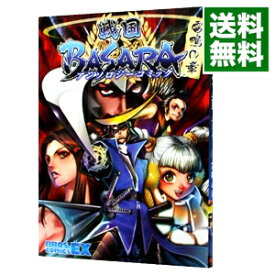 楽天市場 戦国basara4 コミックの通販