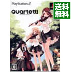 【中古】PS2 【アンソロジー集同梱】Quartett！　THE　STAGE　OF　LOVE　初回限定版