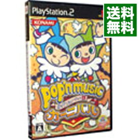 楽天市場 ポップンミュージック 13の通販