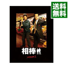 【中古】【全品10倍！3/30限定】相棒　season1　DVD－BOX/ 和泉聖治【監督】