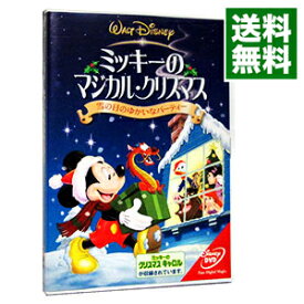 楽天市場 ミッキーのマジカル クリスマスの通販
