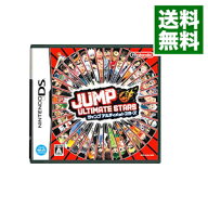 【中古】【全品10倍！9/15限定】NDS JUMP　ULTIMATE　STARS (ニンテンドーDS)
