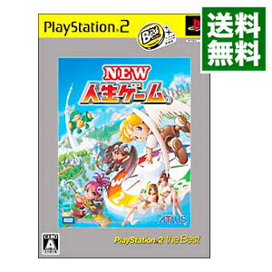 楽天市場 中古 ｐｓ２ ｎｅｗ人生ゲーム ｐｓ２ ｔｈｅ ｂｅｓｔ ネットオフ 送料がお得店