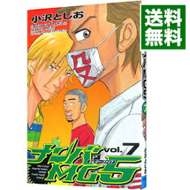 【中古】ナンバMG5 7/ 小沢としお