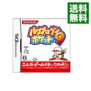 æ¥½å¤©å¸‚å ´ ä¸­å¤ ï½Žï½„ï½