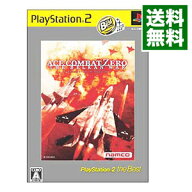 【中古】PS2 エースコンバット・ゼロ　ザ・ベルカン・ウォー　PS2　the　Best