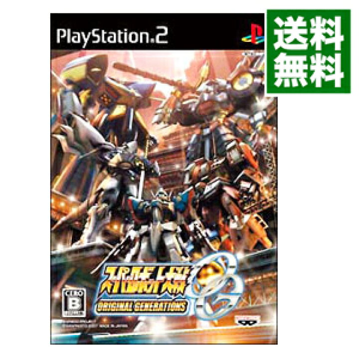 楽天市場 中古 全品10倍 3 10限定 ｐｓ２ スーパーロボット大戦 ｏｇ ｏｒｉｇｉｎａｌ ｇｅｎｅｒａｔｉｏｎｓ ネットオフ 送料がお得店