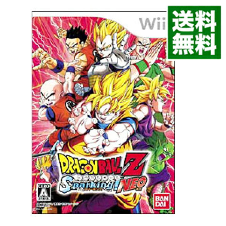 楽天市場 中古 全品3倍 1 18限定 ｗｉｉ ドラゴンボールｚ スパーキング ｎｅｏ ネットオフ 送料がお得店