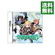 【中古】【全品10倍！5/15限定】NDS 世界樹の迷宮 (ニンテンドーDS)