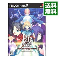 【中古】PS2 【特典ゲーム（PSPソフト「トラぶる花札道中記」）・クリアケース同梱】Fate／stay　night　…