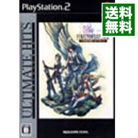 【中古】PS2 ファイナルファンタジーX−2　インターナショナル＋ラストミッション　アルティメットヒッツ　(FF10-2)