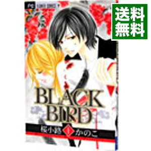 楽天市場 中古 ｂｌａｃｋ ｂｉｒｄ 1 桜小路かのこ ネットオフ 送料がお得店
