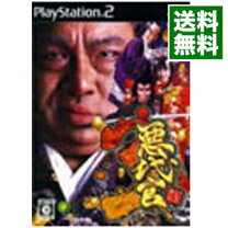 楽天市場】悪代官3の通販
