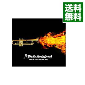 【中古】【2CD＋DVD】BEST　OF　TOKYO　SKA　1998－2007 / 東京スカパラダイスオーケストラ