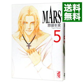 楽天市場 マース 漫画の通販 楽天市場 マース 漫画の通販