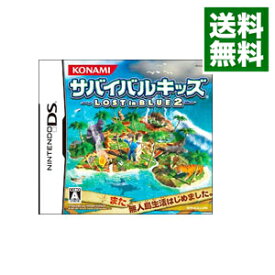 楽天市場 サバイバルキッズロストインブルーの通販