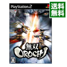 【中古】PS2 無双OROCHI