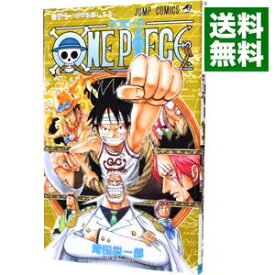 楽天市場 ワンピース45の通販