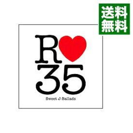 【中古】【全品10倍！5/10限定】R35　Sweet　J－Ballads / オムニバス