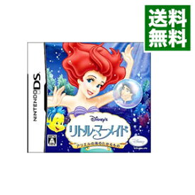 楽天市場 アリエル テレビゲーム の通販