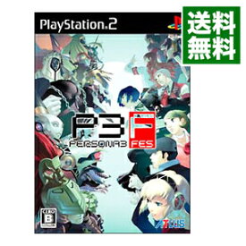 【中古】PS2 ペルソナ3　フェス（単独起動版）