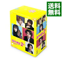 楽天市場】花より男子2 リターンズの通販