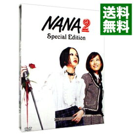 【中古】NANA2　Special　Edition / 大谷健太郎【監督】