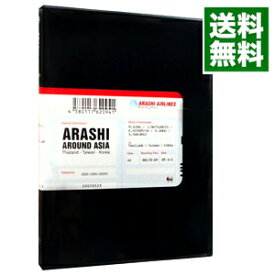 楽天市場 キャラメルソング 嵐 Dvdの通販