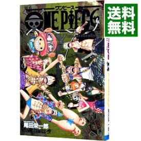 【中古】【全品10倍！6/5限定】ONE　PIECE　YELLOW　GRAND　ELEMENTS / 尾田栄一郎