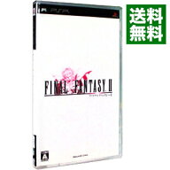【中古】PSP ファイナルファンタジーII　（FF2）