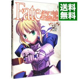 楽天市場 Fate Stay Night Realta Nuaの通販 楽天市場 Fate Stay Night Realta Nuaの通販