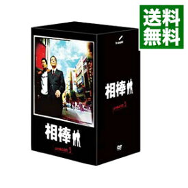 【中古】相棒　season3　DVD−BOX　1/ 和泉聖治【監督】