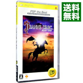 楽天市場 Psp ジャンヌ ダルクの通販