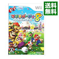 【中古】Wii マリオパーティ8