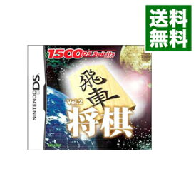 楽天市場 将棋 Dsの通販 楽天市場 将棋 Dsの通販