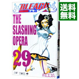 【中古】BLEACH－ブリーチ－ 29/ 久保帯人