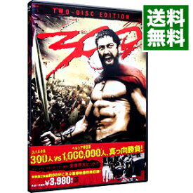 【中古】【全品10倍！6/5限定】300　スリーハンドレッド　特別版 / ザック・スナイダー【監督】