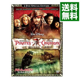 【中古】パイレーツ・オブ・カリビアン／ワールド・エンド　2－Disc・スペシャル・エディション3 / ゴア・ヴァービンスキー【監督】