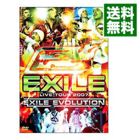 【中古】EXILE　LIVE　TOUR　2007　EXILE　EVOLUTION　（3枚組） / EXILE【出演】